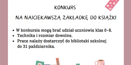 Zakładka do książki - konkurs kl.0-8